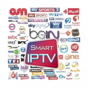iptv_produit1